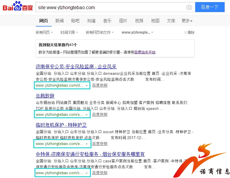 20180228849182.png 1.png