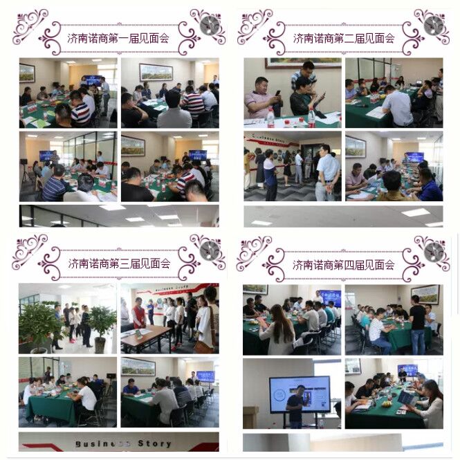 20180829241607.jpg QQ圖片20180829103751.jpg