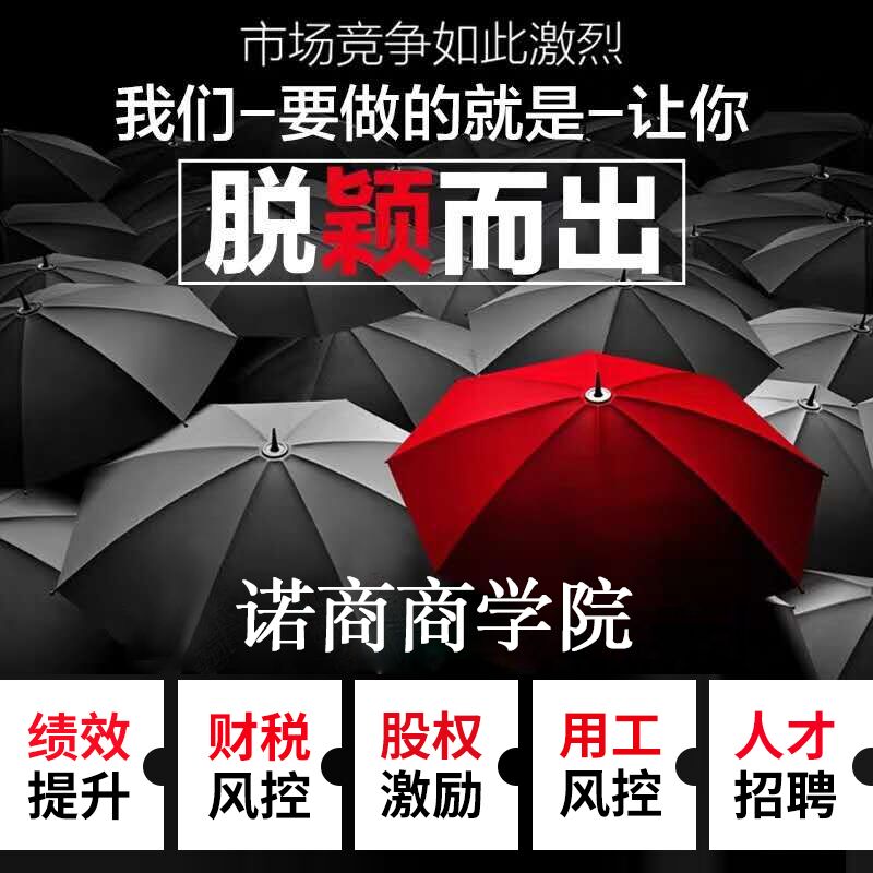 濟南小程序定制開發