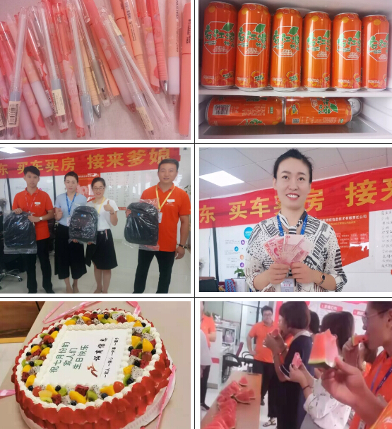 濟南全網營銷推廣